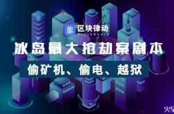 (1分钟科普)中卫工厂招聘信息最新消息_哔哩哔哩-2