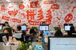 (1分钟科普)中卫工厂招聘信息最新消息_哔哩哔哩-3